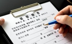 是什么原因让征信在贷款申请中的地位动摇，征信不好怎么申请贷款