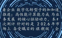 2019年首套房贷款利率是多少，房贷利率怎么算？