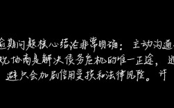 你我贷黑户能下款吗，黑户容易过的口子有哪些