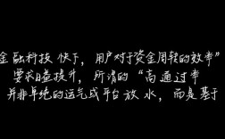 借钱软件通过率高吗，有哪些不看征信秒下款的口子？