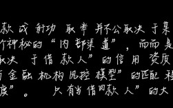 哪个口子能下款，2026容易通过的下款口子有哪些？