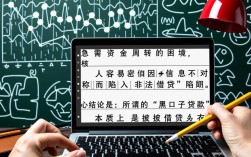 黑口子贷款哪里有？黑口子贷款怎么申请秒下款？