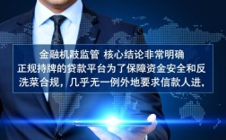 不用人脸认证的贷款软件有哪些平台？真的能下款吗？