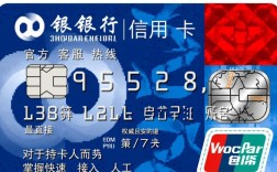 浦发银行信用卡客服电话是多少，怎么快速转人工服务？