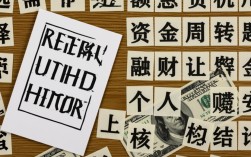 下款一千的口子有哪些？哪个平台容易下款？