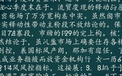 今日放水口子哪里有？2026最新放水口子怎么申请？