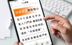 2026能下的网贷口子有哪些，容易下款的口子有哪些