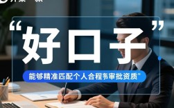 有借款好口子吗，急需用钱哪个借款平台容易下款