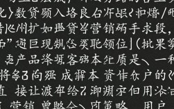 返现宝网贷口子是真的吗，2026最新网贷口子怎么申请