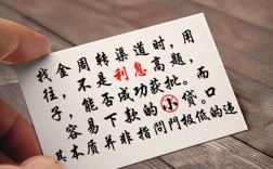 容易下款的小贷口子有哪些？不看征信能秒下款吗