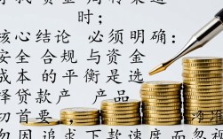 爱卡网贷款口子靠谱吗，爱卡网贷款怎么申请容易下款？