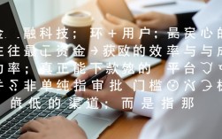 能下款的平台有哪些，2026正规网贷借钱秒过的口子？