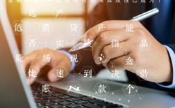 当天秒下款的网贷是真的吗？哪里有秒下款的正规口子？