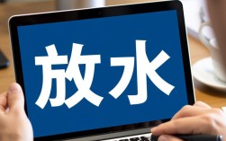 网贷放水的口子有哪些，2026容易下款的口子在哪里