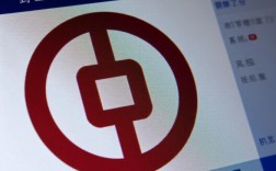 工行融e借有额度审核不通过怎么办，怎么解决提现失败