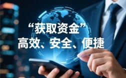 像点融借款app下载一样方便的贷款平台有哪些，哪个下款快