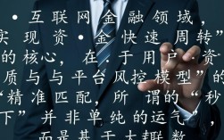 借钱口子秒下的有哪些，哪个靠谱容易通过