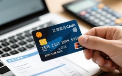 信用卡账单日还款日怎么用最划算，怎么设置最长免息期？