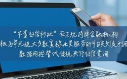 不查征信秒批的口子有哪些？2026无视黑户能下吗