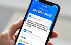 微信贷款怎么申请最快下款，微信贷款100元能借出来吗