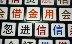 在线借款不看征信是真的吗，哪里有不用查征信的口子？