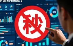 贷款app秒拒是什么原因？怎么才能过审？