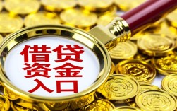 嘿口子借款链接靠谱吗，嘿口子借款官方申请入口在哪里？