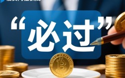 网贷口子必过是真的吗，2026容易下款的网贷口子有哪些