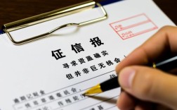 有逾期哪里能借钱，有逾期记录怎么借到钱？