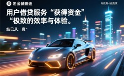 像邵阳快贷一样方便的借款APP有哪些？哪个贷款软件下款快？