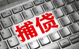 口子放水日是哪天，2024最新容易下款的口子有哪些