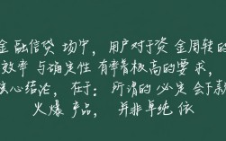 必定会下款火爆平台有哪些，2026容易通过的借款口子
