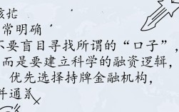 那些网贷的口子有哪些，2026容易下款的网贷口子怎么申请