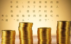 秒下借款口子有哪些？急需用钱哪里能秒下款？