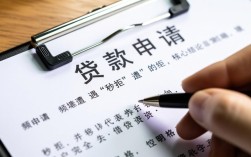 秒拒能下的口子有哪些，2026秒拒必下款口子在哪里找