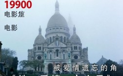 性、爱情、女人香