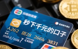 秒下千元的口子有哪些？急需用钱怎么申请1000元？