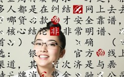 网上去哪贷款比较安全？哪个平台利息最低？