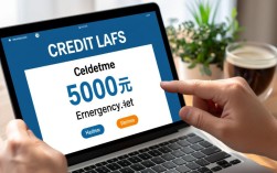 哪里有下五千的口子，5000元容易通过吗？