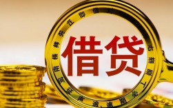 逾期必下款口子有哪些，2026最新不用审核秒下款是真的吗
