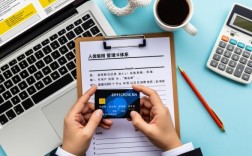 信用卡黑名单多久才能消除，征信黑名单怎么消除最快？