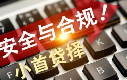 千元贷款口子哪里借？不用审核的1000元贷款怎么申请？