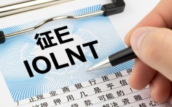 黑户贷款咋贷，征信黑了有什么渠道能下款？