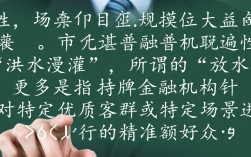 哪个口子放水了，2026年最新放水口子有哪些容易下款