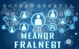 qq微信贷款平台哪个好？微信贷款怎么申请秒下款？