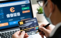 黑户可以贷款的吗，黑户哪里有渠道能下款