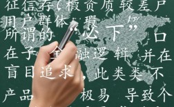 安卓版黑户口子必下是真的吗，黑户必下贷款口子在哪里申请