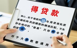 哪里容易下款的，急需用钱哪个平台容易通过