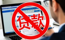 拒太多能下的口子有哪些，被拒多次怎么下款？