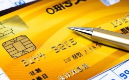 信用卡账单日还款日怎么查，如何查询信用卡账单日还款日